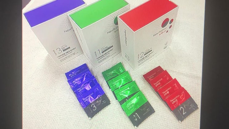  잔티젠 다이어트 편하게 뉴피니션 해요