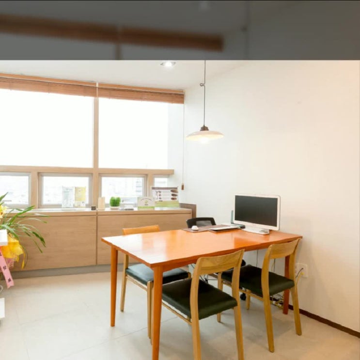  부산곤지름 숨지 말고 당당하게 개선해요!