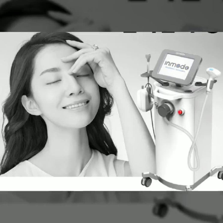  얼굴잡티제거시술 레이저만 있으면!