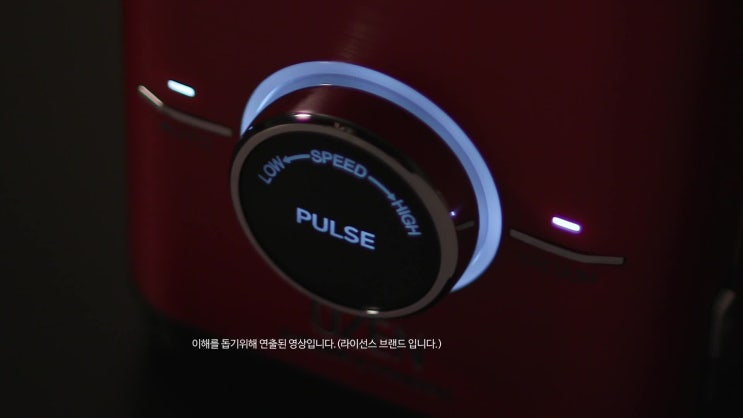  [제품뷰티1] 한샘 오젠 3세대 초고속 진공 블렌더 홈쇼핑 믹서기