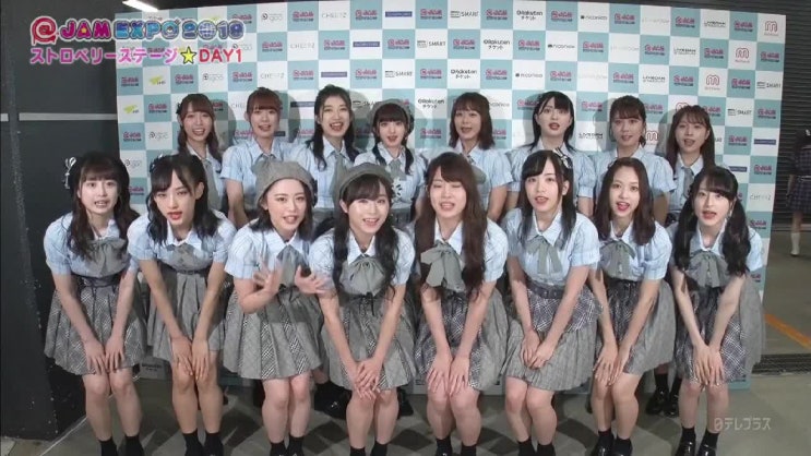  191019 한여름의 아이돌 대박람회 @JAM EXPO 2019 스트로베리 스테이지!! DAY1 (AKB48 Team8 & NMB48 & SKE48)
