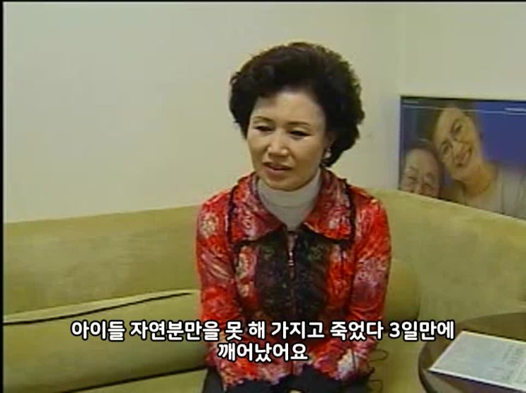  [진주치과] 무통증 비절개 임플란트 두번째 시술사례, 정형주 대표원장 - 진주 우리들치과병원