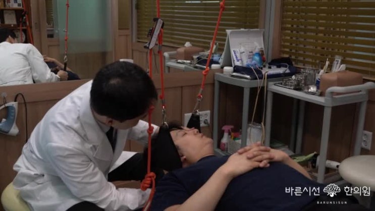  [일산 교통사고 한의원] 절차없이 간편하고 만족도 높은 교통사고 후유증 치료