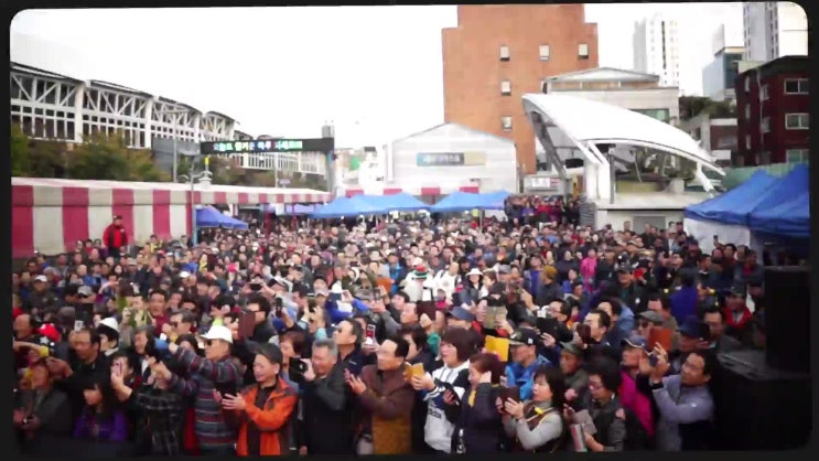  제3회 서울풍물시장 만물축제 현장스케치 영상
