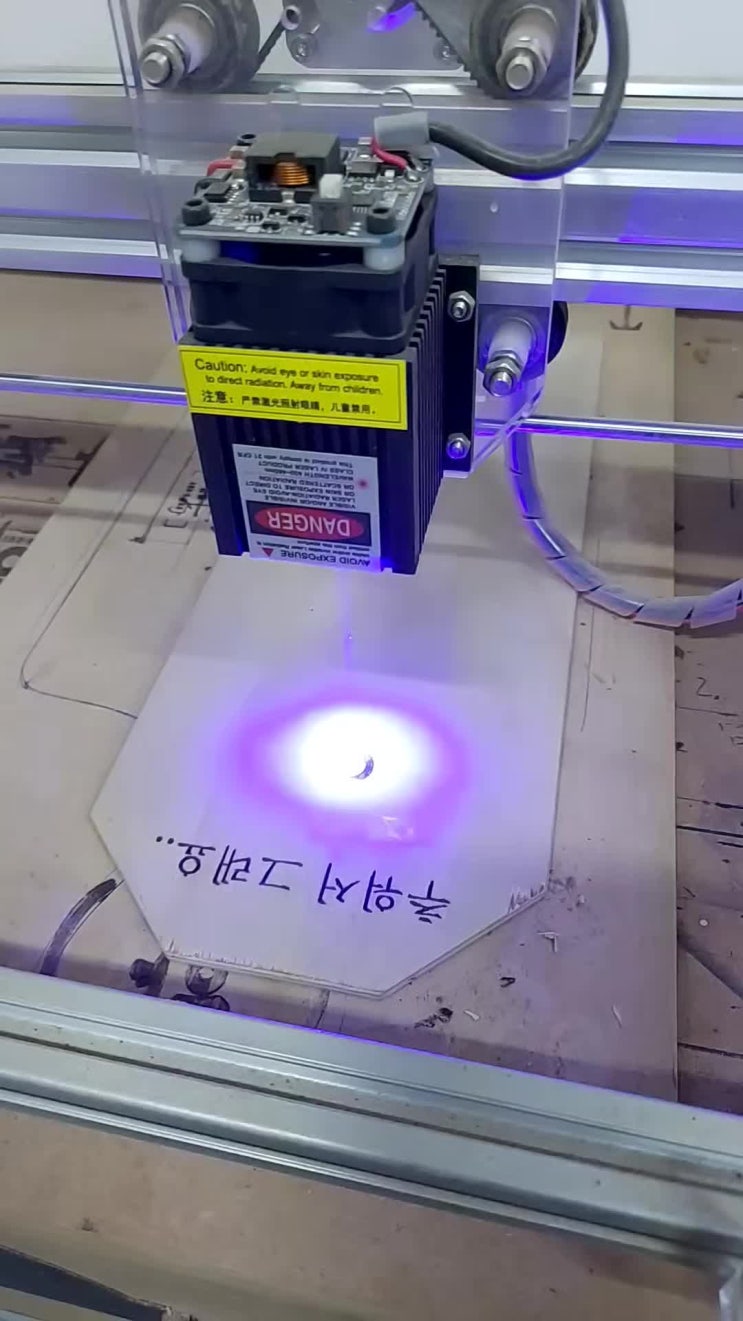  겨울나기 준비...