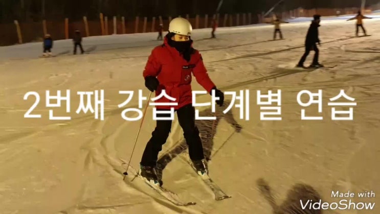  2019년 2월 / 초급 1급 기초