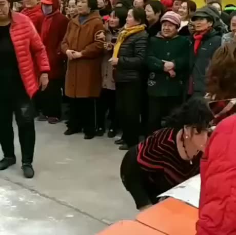  밀가루 옮기기 게임