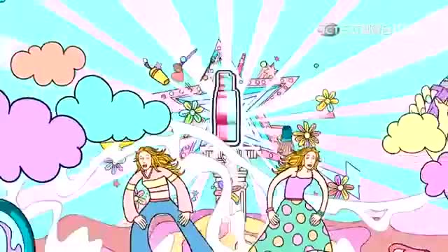  화장이  안먹어요 !