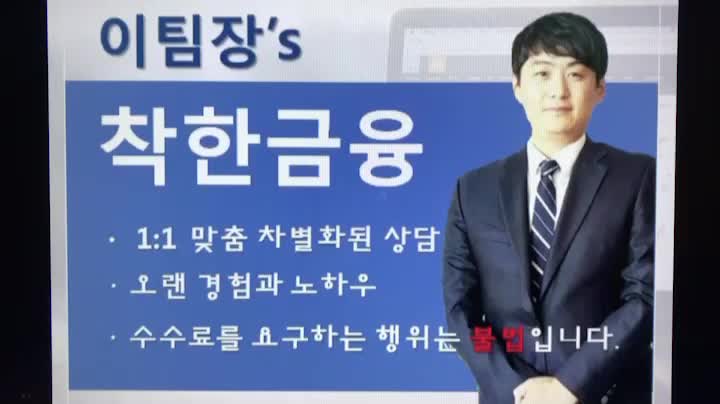  새희망홀씨대출 대환형상품들을 이용하지 못한다면