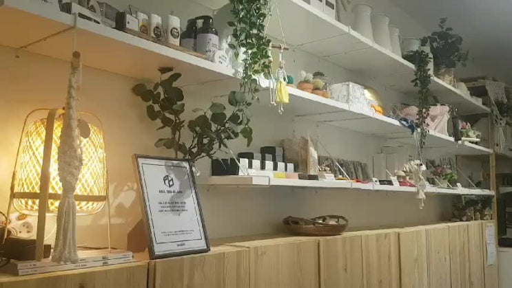 고양 능곡역 카페 필 더 블랭크 다녀왔습니다!! 고양 능곡역 카페 필 더 블랭크 다녀왔습니다!!