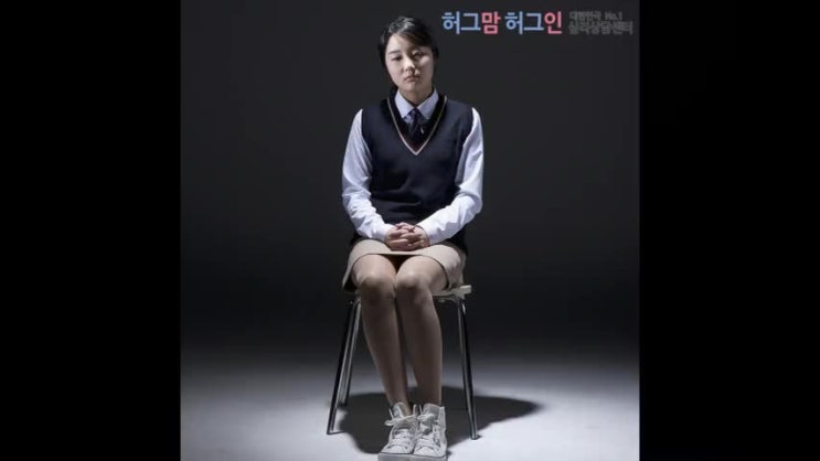  수원청소년상담 공부에 흥미를 느끼는 게 먼저!