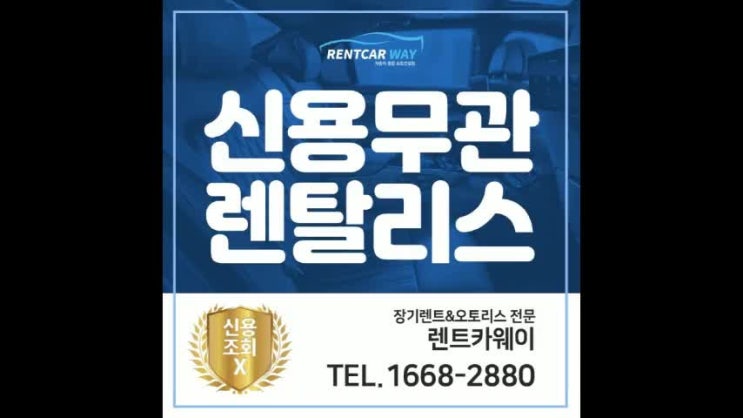  제네시스G80하이브리드 합리적인 견적으로!