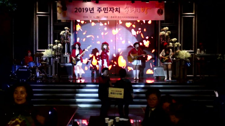  맘마미아밴드 공연 - 2019.12.14(토) 17:00쯤 메가박스 영종 '스페이스 184'