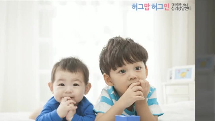  수원언어치료 아이의 언어 발달을 방해하는 것은?