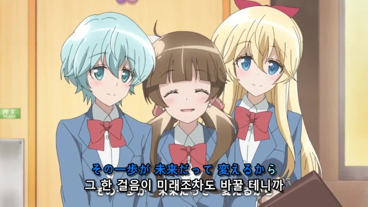  11화