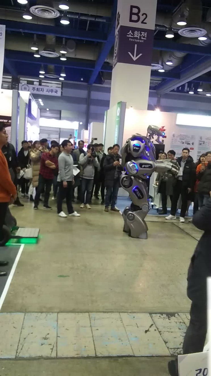  코엑스 산업기술 R&D 대전 다녀왔어요 로봇 정말 실화냐