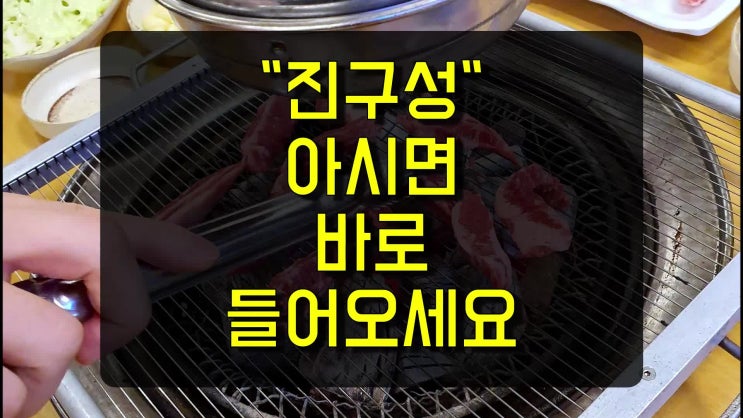  진구성 압박골절 청구 실패하신 분 다 오세요