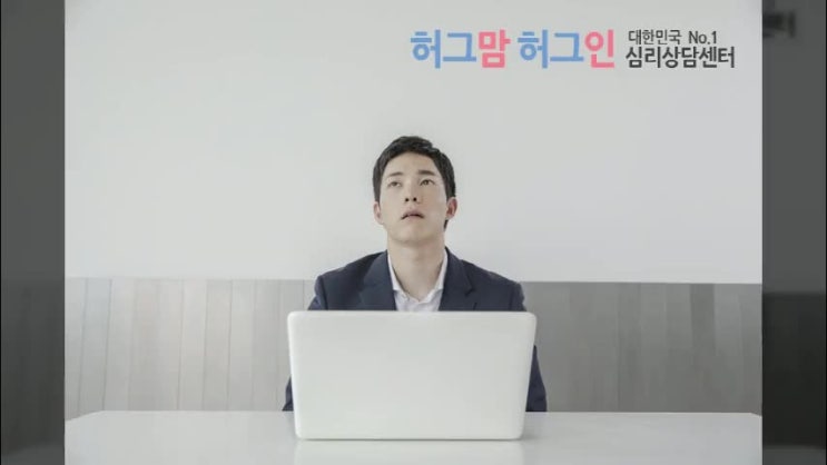 수원심리상담센터 가면성 우울증 알아봐요