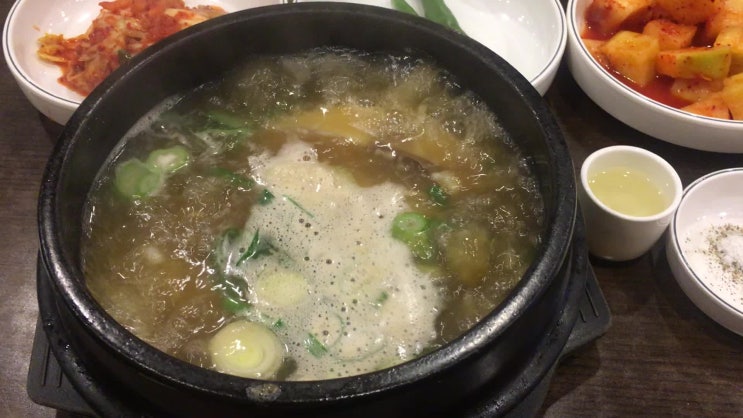  강남역맛집 / 종로삼계탕