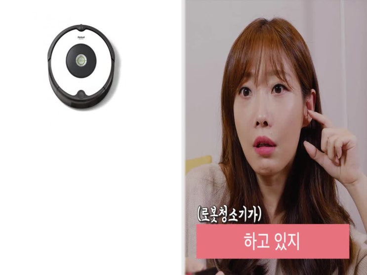  옷주름피는법 제발 걱정하지 말자.