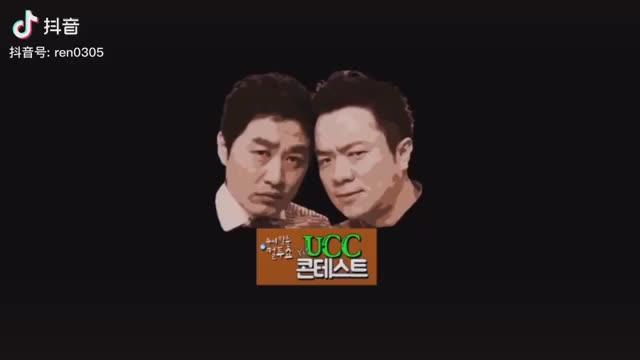  컬투쇼