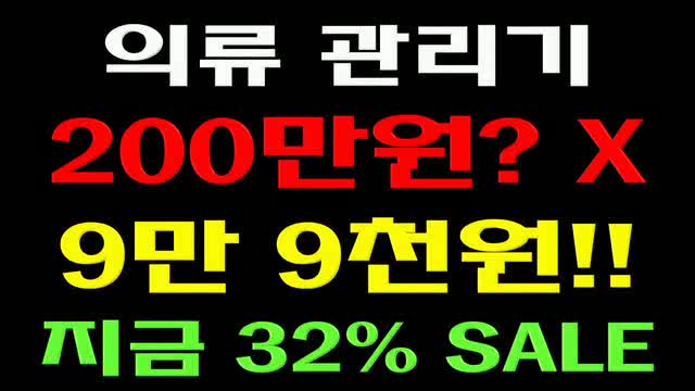  커프스버튼셔츠