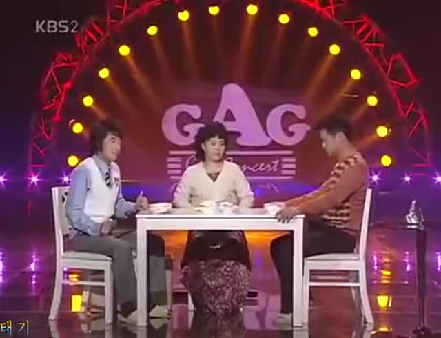  (개콘)대화가 필요해