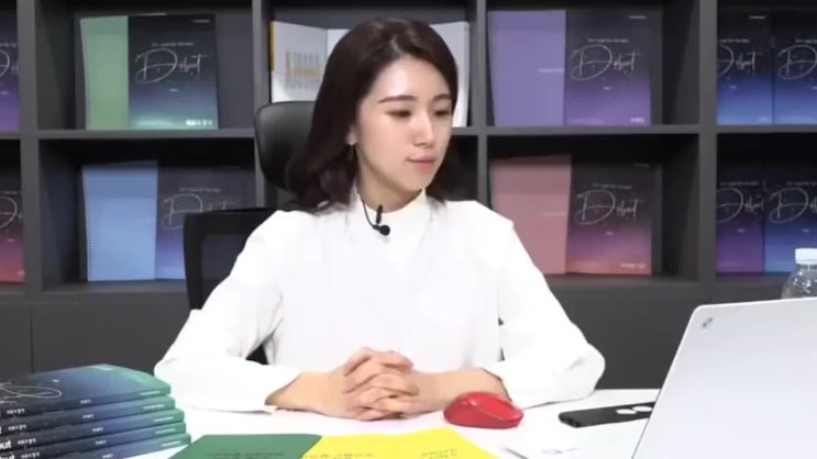  주예지, 직업 비하 영상(+포함) / 수능 7등급 용접 배워 호주 가라!