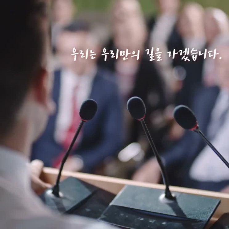  [트리풀 국영수]우리의 다짐은 계속 된다.침산동 모든 아이들이 트리풀할 때까지~!
