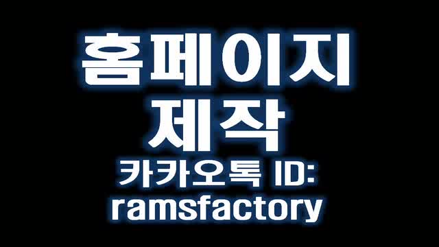  스마트스토어관리대행 네이버쇼핑순위 브랜드홍보 쇼핑마케팅 쇼핑검색어 브랜드홍보