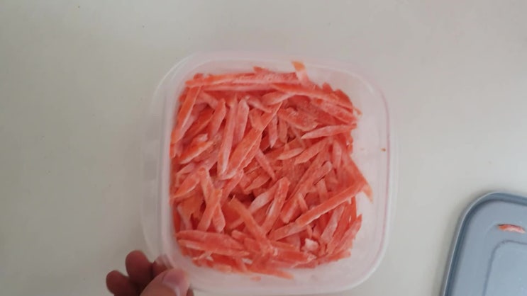  당근 보관법. 당근은 자주 안 쓰니까