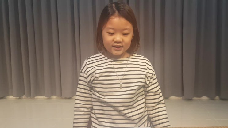  20200128 아역반