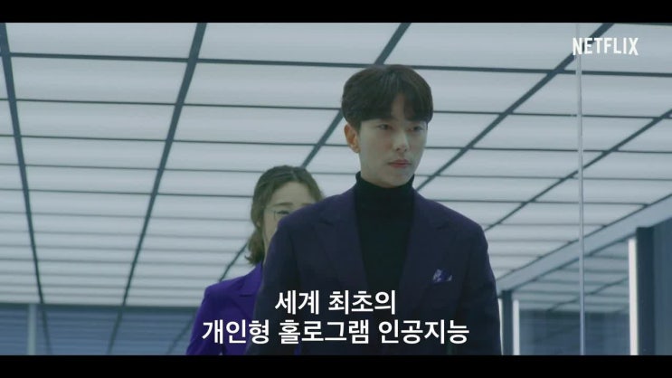  나 홀로 그대' 고성희 "윤현민, 내 생애 최고의 파트너"