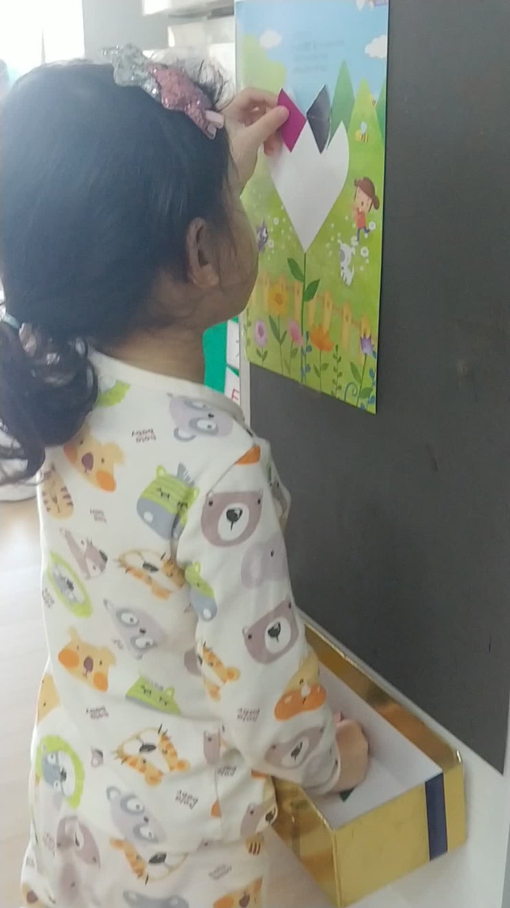  수학홈스쿨 하뚱처음수학 시리즈로 시작했어요