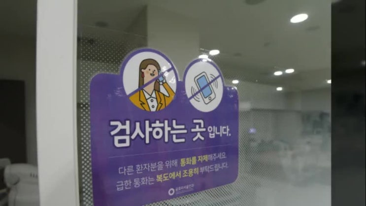  백내장안과추천 time을 미루지 말고