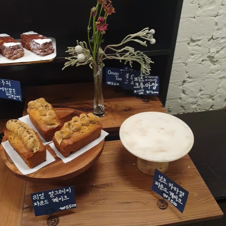  북서울꿈의숲맛집 들렸다 찾은 분위기좋은 까페 뮈에