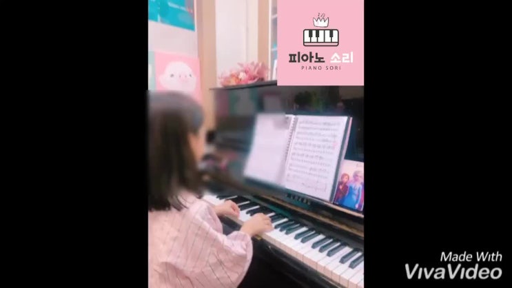  (용인수지죽전피아노학원)겨울왕국ost -Into the unknown(초2)