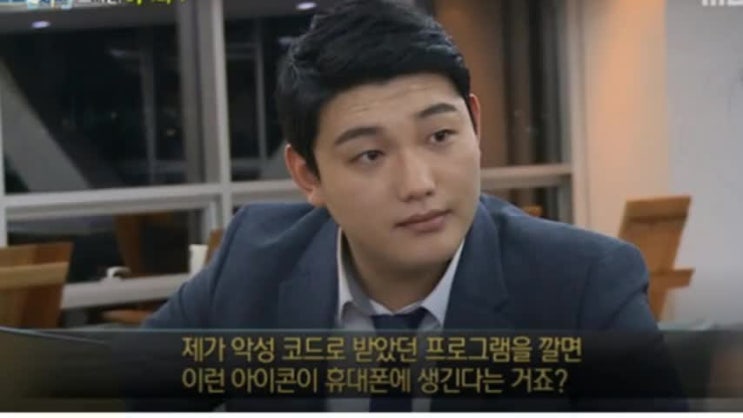  동영상유포협박으로 고통받고 있다면?