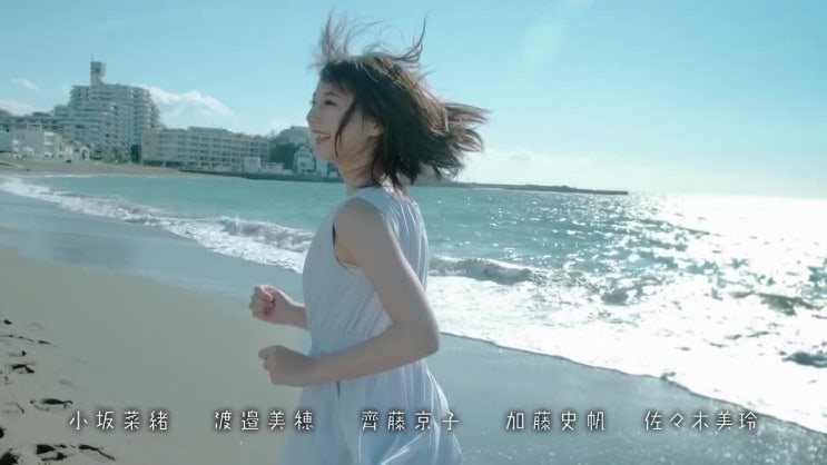  200226 日向坂 DASADA #7