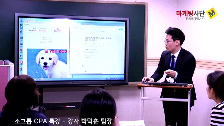  대학생 꿀 아르바이트를 소개 합니다.