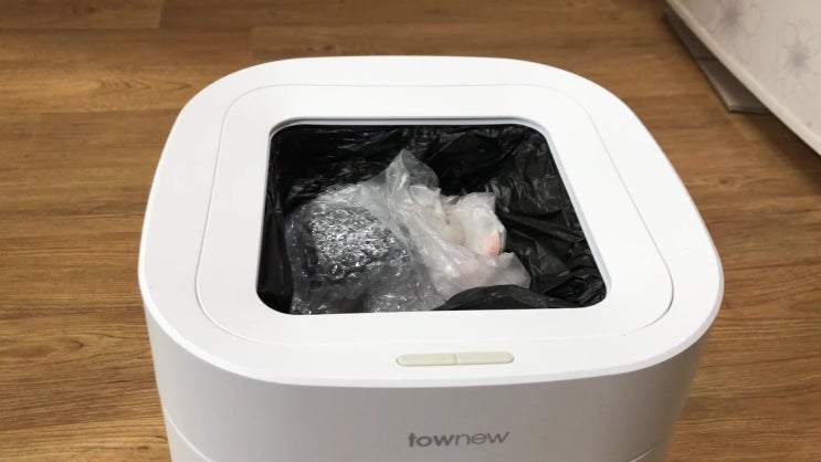  샤오미 쓰레기통 2세대 / townew 성능이 궁금하다면?!