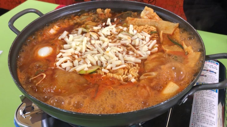  인천 부평 부평구청 갈산동 맛집 북새통 즉석떡볶이 메뉴&가격