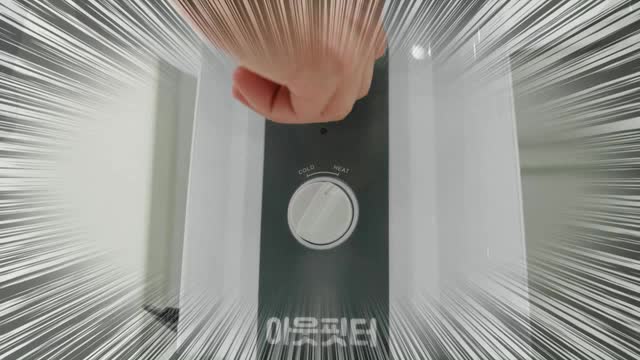  니트건조에도 상당히 탁월한.