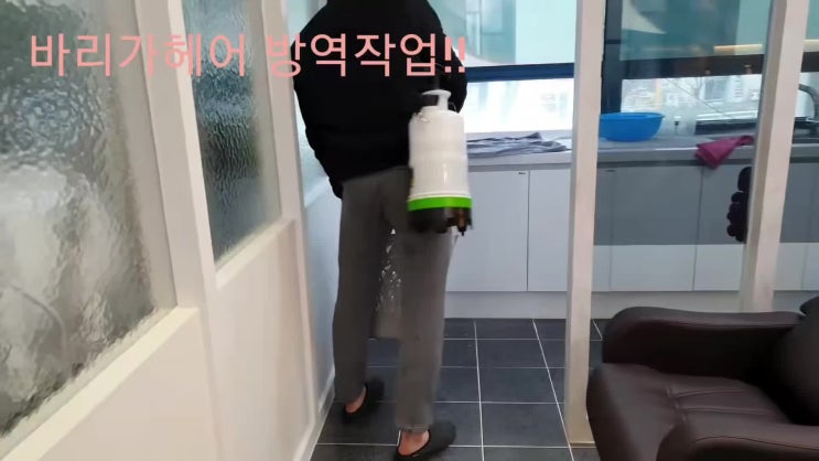  행신동 미용실 바리가헤어 2차 방역!!