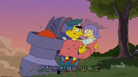  심슨가족 다시보기 S26E16 시즌26-16