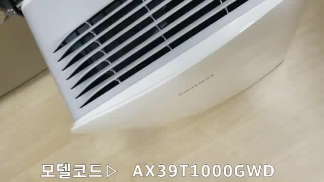  코로나19 공기청정기 찾고 있다면.