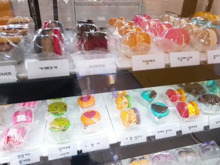  양산최대 디저트 맛집 "다쿠아롱" 양산 수제 마카롱 택배