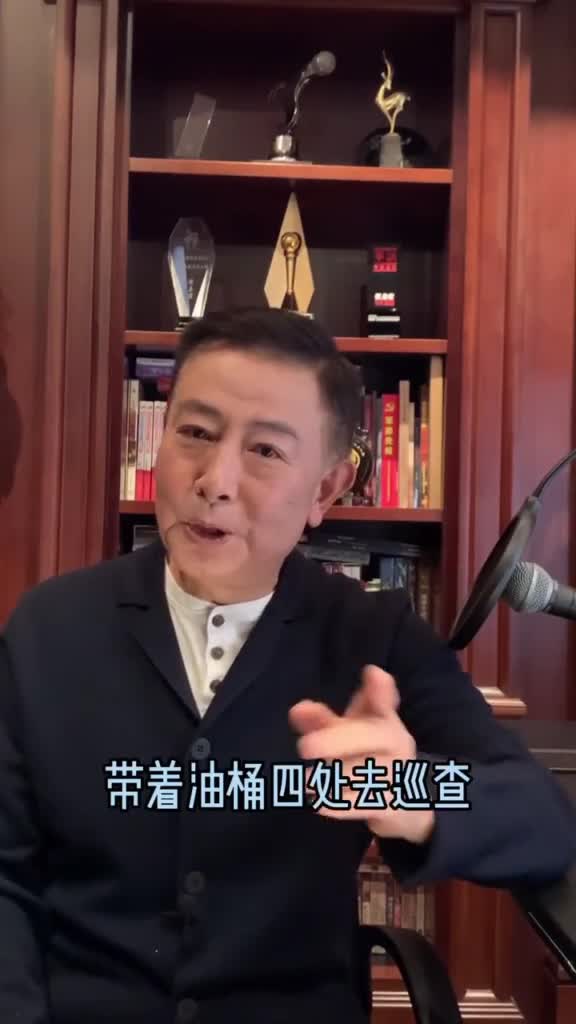  중국 응원, 지아요우(加油)의 유래