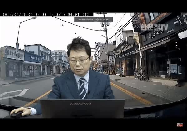  민식이법 시행 첫날, 스쿨존 사고 발생