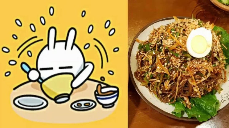  [전주현지인맛집 전주맛집탐방 전주족발보쌈맛집 전주한옥마을 전주여행맛집] 가장맛있는 족발 삼천점(효자동)에서 족발을 맛보다.(호랑이기운이 불끈!)